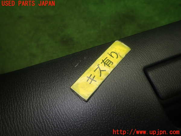 5UPJ-30337516]MAZDA2(デミオ)(DJLFS)グローブボックス1 中古_m0003.jpg