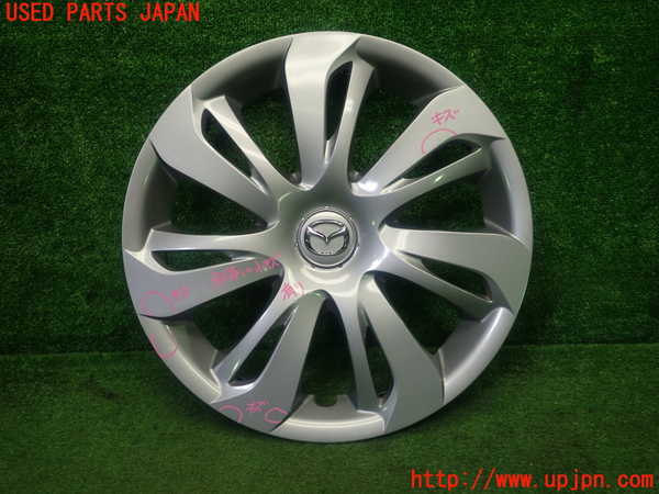 1UPJ-30339417]MAZDA2(デミオ)(DJLFS)15インチホイールキャップ1枚② 中古_m0001.jpg