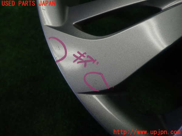 1UPJ-30339417]MAZDA2(デミオ)(DJLFS)15インチホイールキャップ1枚② 中古_m0005.jpg