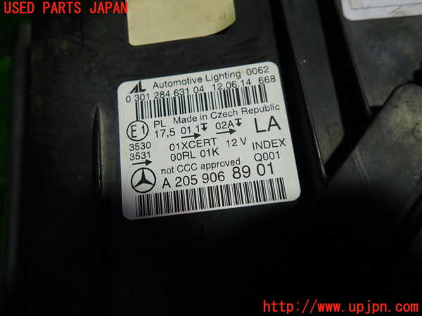 1UPJ-30341132]ベンツ C200 W205(205042C)左ヘッドライト LED 【ジャンク】_m0002.jpg
