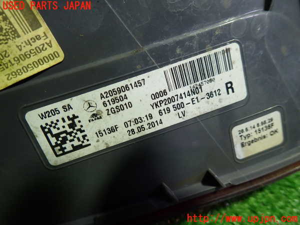 1UPJ-30341530]ベンツ C200 W205(205042C)右テールランプ 中古_m0002.jpg