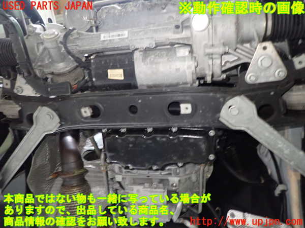 1UPJ-30342010]ベンツ C200 W205(205042C)エンジン 274 中古_m0005.jpg