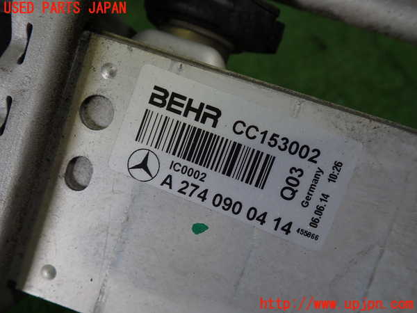 1UPJ-30342451]ベンツ C200 W205(205042C)インタークーラー1 中古_m0003.jpg