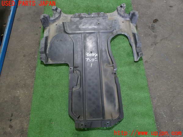 1UPJ-30341721]ベンツ C200 W205(205042C)アンダーカバー1 中古_m0004.jpg