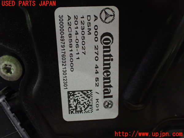 1UPJ-30343010]ベンツ C200 W205(205042C)ミッション AT 274 中古_m0003.jpg