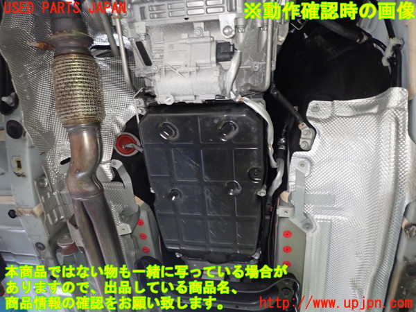 1UPJ-30343010]ベンツ C200 W205(205042C)ミッション AT 274 中古_m0005.jpg
