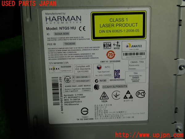 1UPJ-30346589]ベンツ C200 W205(205042C)カーナビゲーション HDD 中古_m0002.jpg