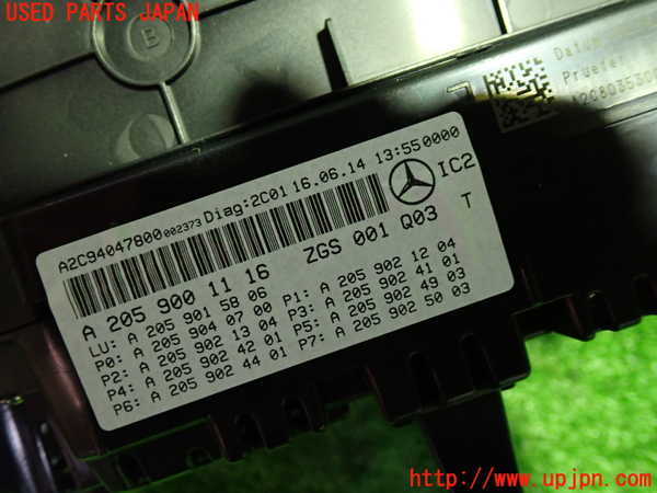 1UPJ-30346170]ベンツ C200 W205(205042C)スピードメーター 中古_m0002.jpg