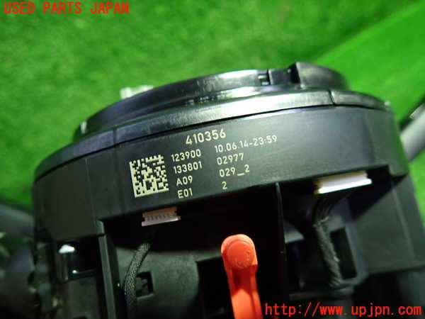 1UPJ-30346720]ベンツ C200 W205(205042C)コンビネーションスイッチ 中古_m0004.jpg