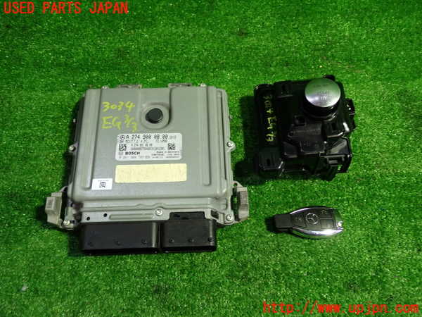 1UPJ-30346110]ベンツ C200 W205(205042C)エンジンコンピューター 中古_m0001.jpg