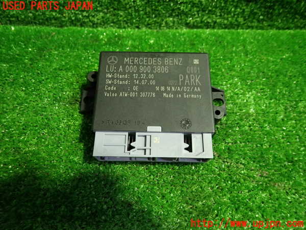 1UPJ-30346150]ベンツ C200 W205(205042C)コンピューター5 (A000 900 3806) 中古_m0001.jpg