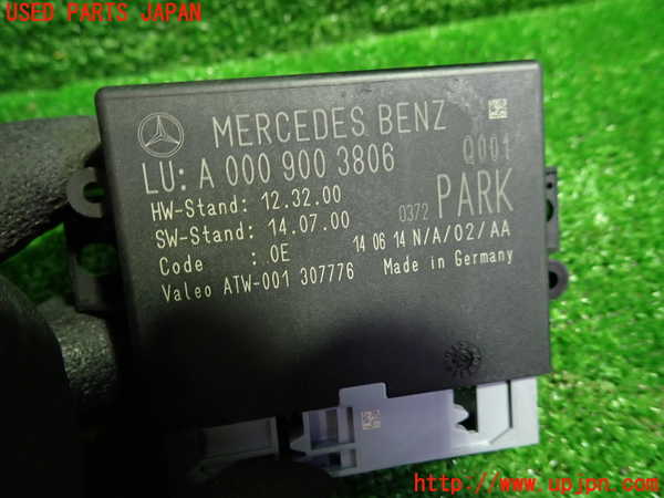 1UPJ-30346150]ベンツ C200 W205(205042C)コンピューター5 (A000 900 3806) 中古_m0002.jpg