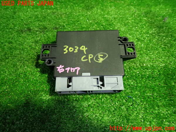 1UPJ-30346150]ベンツ C200 W205(205042C)コンピューター5 (A000 900 3806) 中古_m0003.jpg