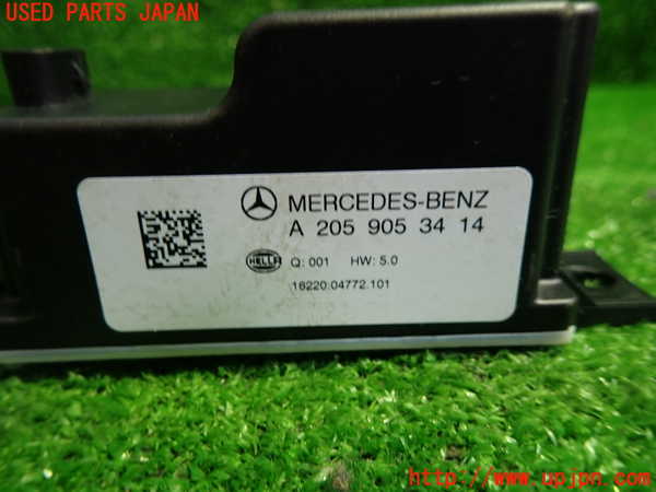 1UPJ-30346152]ベンツ C200 W205(205042C)コンピューター7 (A205 905 34 14) 中古_m0002.jpg