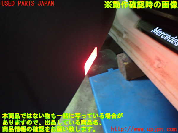 1UPJ-30341264]ベンツ C200 W205(205042C)左前ドア内張り 中古_m0005.jpg