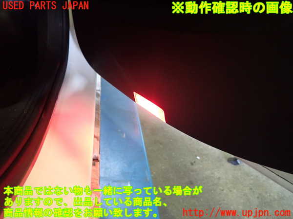 1UPJ-30341294]ベンツ C200 W205(205042C)右後ドア内張り 中古_m0005.jpg