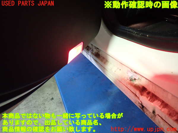 1UPJ-30341324]ベンツ C200 W205(205042C)左後ドア内張り 中古_m0005.jpg