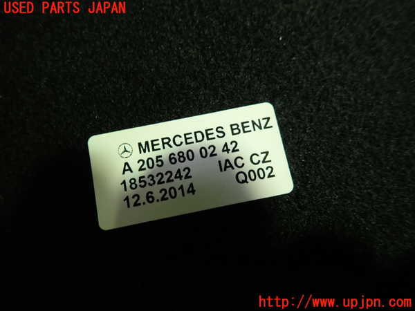 1UPJ-30347771]ベンツ C200 W205(205042C)ラゲッジトレイ1 中古_m0003.jpg