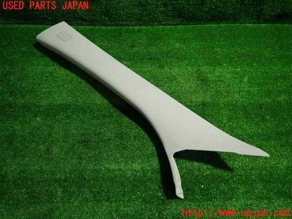 1UPJ-30347660]ベンツ C200 W205(205042C)左フロントピラートリム 中古_m0001.jpg