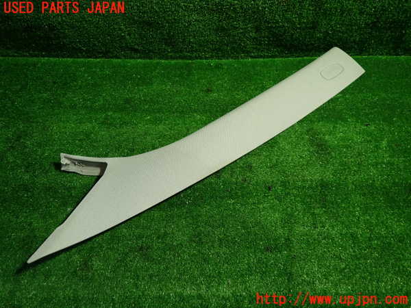 1UPJ-30347660]ベンツ C200 W205(205042C)左フロントピラートリム 中古_m0002.jpg
