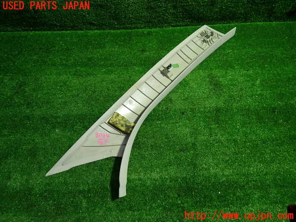 1UPJ-30347660]ベンツ C200 W205(205042C)左フロントピラートリム 中古_m0003.jpg