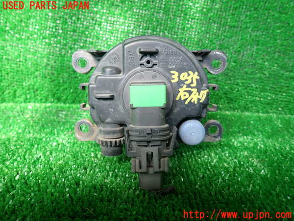 1UPJ-30351180]リンカーン・ナビゲーター(不明)右フォグ 中古_m0002.jpg