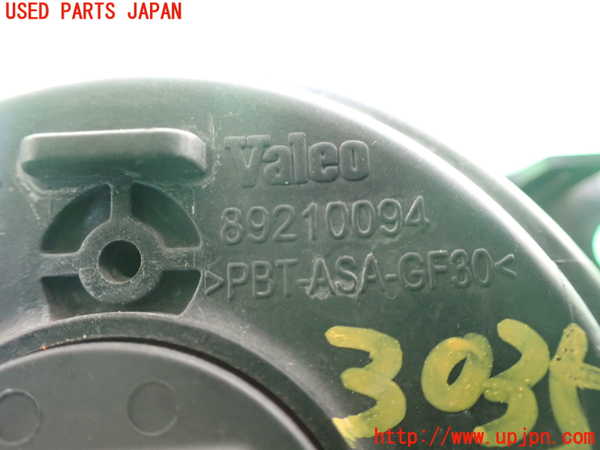 1UPJ-30351180]リンカーン・ナビゲーター(不明)右フォグ 中古_m0003.jpg