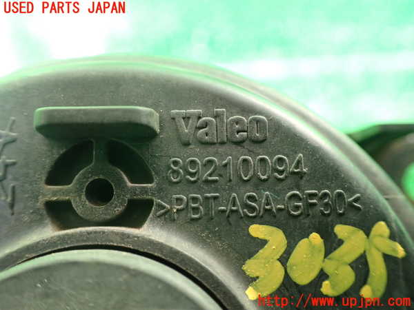 1UPJ-30351182]リンカーン・ナビゲーター(不明)左フォグ 中古_m0003.jpg
