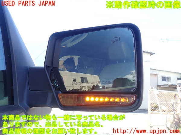 1UPJ-30351210]リンカーン・ナビゲーター(不明)右ドアミラー 中古_m0005.jpg
