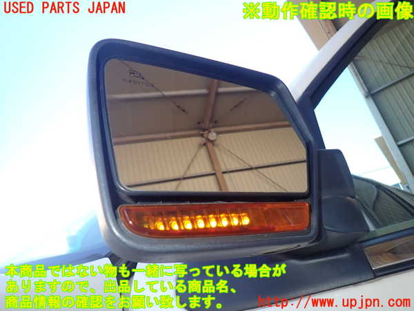 1UPJ-30351212]リンカーン・ナビゲーター(不明)左ドアミラー 中古_m0005.jpg