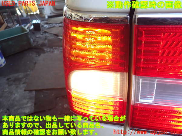 1UPJ-30351536]リンカーン・ナビゲーター(不明)左テールランプ 中古_m0005.jpg