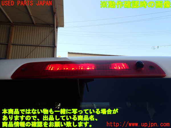 1UPJ-30351566]リンカーン・ナビゲーター(不明)バックドア リアゲート ハッチ 中古_m0005.jpg