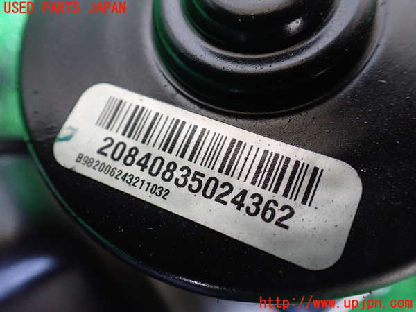 1UPJ-30354040]リンカーン・ナビゲーター(不明)ABSアクチュエーター 中古_m0003.jpg