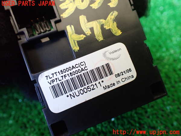 1UPJ-30357850]リンカーン・ナビゲーター(不明)時計 中古_m0004.jpg