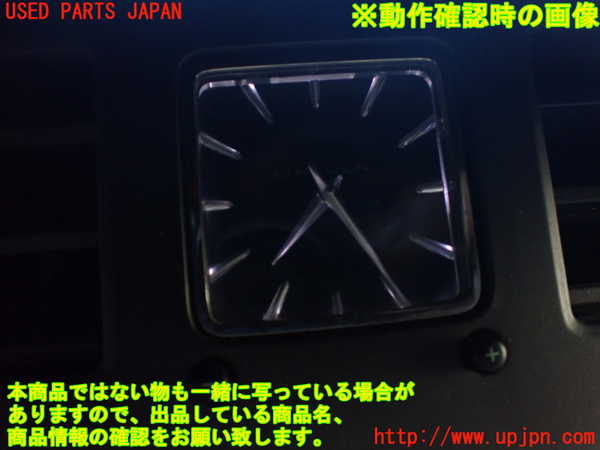 1UPJ-30357850]リンカーン・ナビゲーター(不明)時計 中古_m0005.jpg