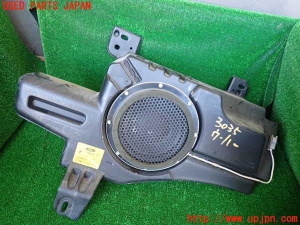 1UPJ-30356530]リンカーン・ナビゲーター(不明)ウーハー 中古_m0001.jpg