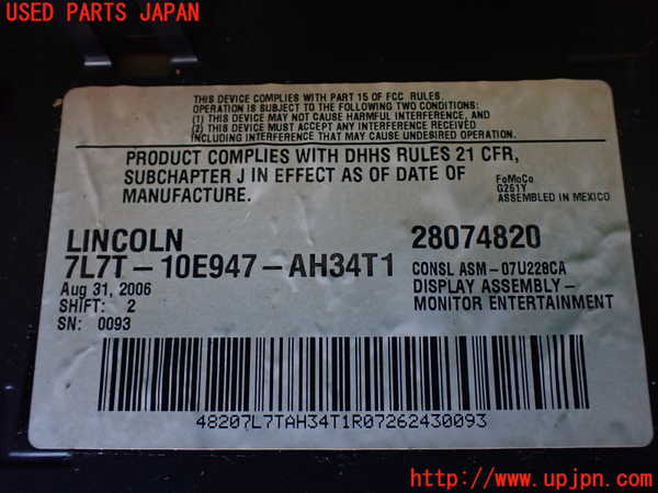 1UPJ-30356629]リンカーン・ナビゲーター(不明)モニター 中古_m0004.jpg