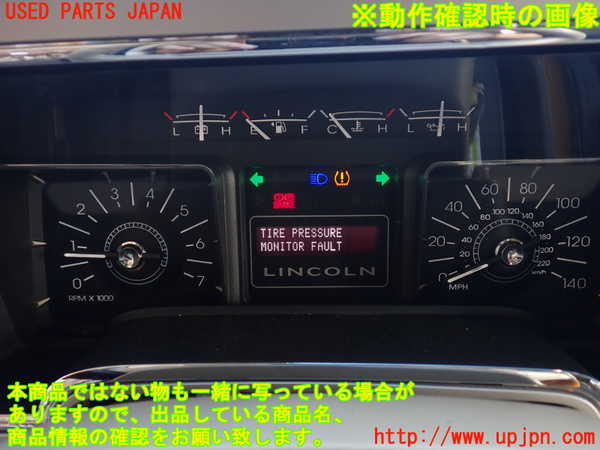 1UPJ-30356170]リンカーン・ナビゲーター(不明)スピードメーター 中古_m0005.jpg