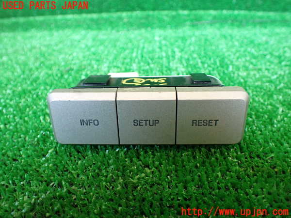 1UPJ-30356307]リンカーン・ナビゲーター(不明)スイッチ2 (インフォメーションモード) 中古_m0001.jpg