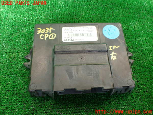 1UPJ-30356146]リンカーン・ナビゲーター(不明)コンピューター1 (7L14-7H417-BE) 中古_m0001.jpg