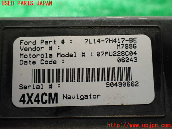 1UPJ-30356146]リンカーン・ナビゲーター(不明)コンピューター1 (7L14-7H417-BE) 中古_m0002.jpg