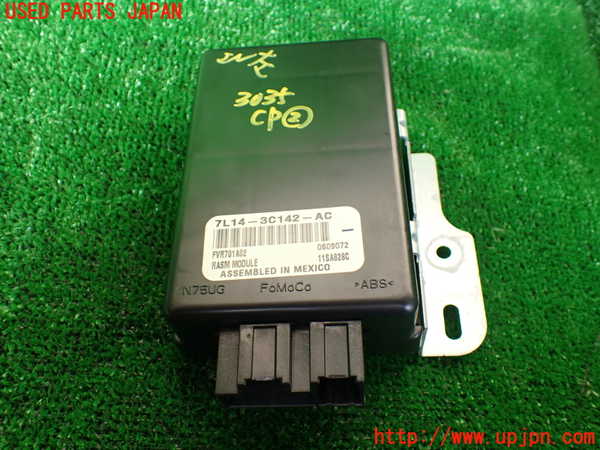 1UPJ-30356147]リンカーン・ナビゲーター(不明)コンピューター2 (7L14-3C142-AC) 中古_m0001.jpg