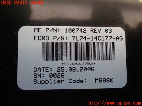1UPJ-30356149]リンカーン・ナビゲーター(不明)コンピューター4 (7L74-14C177-AG) 中古_m0002.jpg