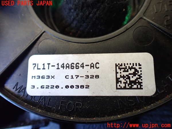 1UPJ-30356800]リンカーン・ナビゲーター(不明)スパイラルケーブル(リール) 中古_m0003.jpg