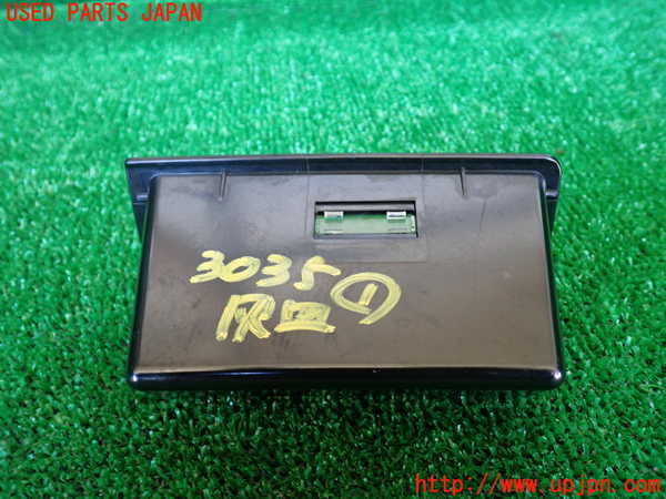 1UPJ-30357821]リンカーン・ナビゲーター(不明)灰皿1 中古_m0002.jpg
