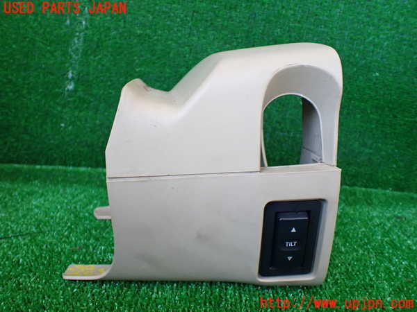 1UPJ-30357905]リンカーン・ナビゲーター(不明)コラムカバー 中古_m0002.jpg