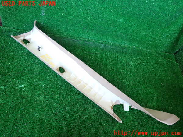1UPJ-30357655]リンカーン・ナビゲーター(不明)右フロントピラートリム 中古_m0003.jpg