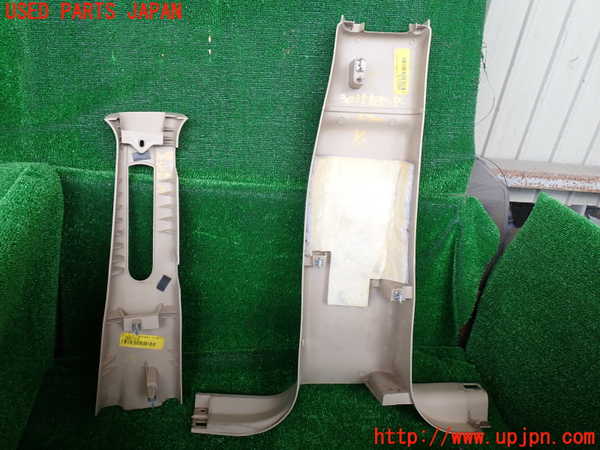 1UPJ-30357670]リンカーン・ナビゲーター(不明)左センターピラートリム 中古_m0004.jpg