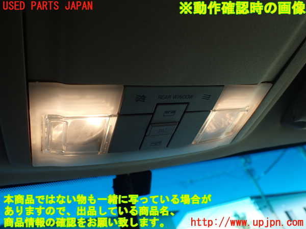 1UPJ-30356411]リンカーン・ナビゲーター(不明)ルームランプ1 (1列目) 中古_m0004.jpg