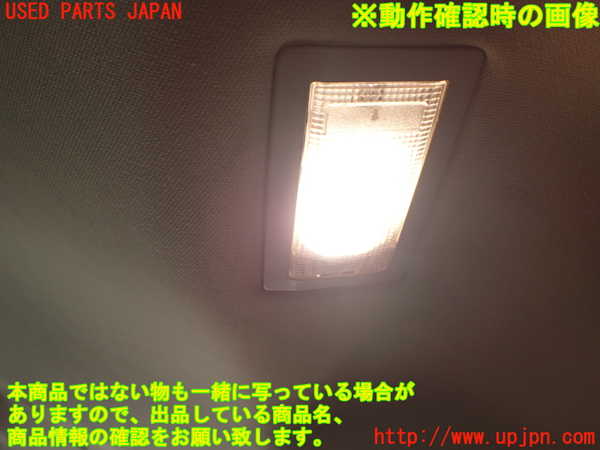 1UPJ-30356413]リンカーン・ナビゲーター(不明)ルームランプ3 (2列目左) 中古_m0002.jpg